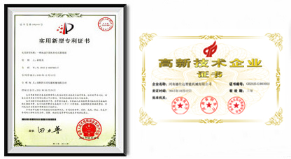 貼標(biāo)機(jī)廠(chǎng)家